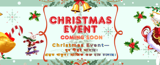 বাজি1111 লগইন দিয়ে বড় জেতুন