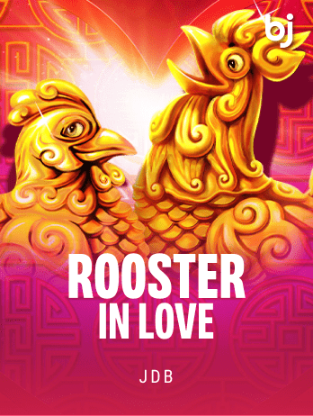 Rooster In Lovepng screenshot
