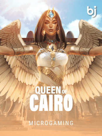 Queen of Cairopng screenshot